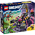 LEGO DREAMZzz 71513 Mareridtsskorpion-graver