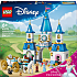 LEGO Disney Princess Askepots slot og karet 43275