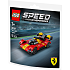 LEGO Speed Champions Ferrari 499P-hyperbil 30709