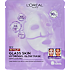 Glass Skin Hydrogel Glow ansigtsmaske