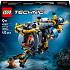 LEGO Technic Dybhavsforsknings-ubåd 42201