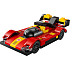 LEGO Speed Champions Ferrari 499P-hyperbil 30709