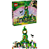 LEGO Wicked Velkommen til Emerald City Samlerlegetøj 75684