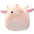 Squishmallows Houston Bull bamse 40 cm