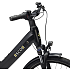SCO Premium E-Plus dame elcykel 28" 13,9AH 2026 - sort