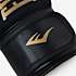 Everlast Cardio Elite boksehandsker S/M