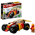LEGO NINJAGO 71780 Kais ninja-racerbil EVO