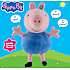 Gurli Gris talende Gustav bamse 20 cm