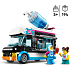 LEGO City 60384 Pingvin slush-ice vogn