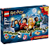 LEGO Harry Potter 76456 Julekalender 2025