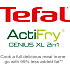 Tefal Actifry Ekstra FZ722015 varmluftsfrituregryde