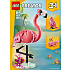 LEGO Creator 3-i-1 Vilde dyr: Pink flamingo 31170