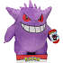 Pokémon Gengar Bamse 30 cm