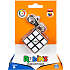 Rubiks Cube nøglering