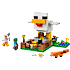 LEGO Minecraft hønsefarm 21585 
