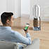Dyson Purifier ventilator 3-i-1