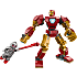 LEGO Marvel Iron Man-mech mod Ultron 76307