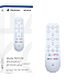 PS5: Media Remote