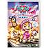 DVD Paw Patrol Air rescue