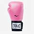 Everlast Prostyle 2 boksehandsker - pink 8 OZ