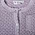VRS børne cardigan str. 146/152 - lilla