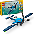 LEGO Creator 3-i-1 racerfly legetøjssæt 31160