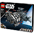 LEGO Star Wars Onyx Cinder 75374