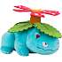 Pokémon Venusaur bamse 