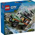 LEGO City Firhjulstrukket bjerg-offroader 60447