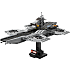 LEGO Marvel Avengers-helicarrier luftfartøj 76295