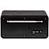 Denver DIR-200 DAB/FM/Internet radio