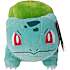 Pokémon bamse 20 cm – flere varianter – assorteret