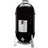 Weber Smokey Mountain Cooker 47 cm