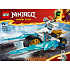 LEGO NINJAGO Zanes ismotorcykel 71816