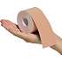 Sinful nude brysttape 5 cm x 5 m