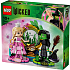 LEGO Wicked Figurer af Elphaba og Glinda 75682