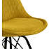 Eris spisebordsstol - gul
