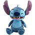 Disney Stitch plys - 28 cm