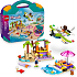 LEGO Friends Kreativ strand- og rejsekuffert 42672