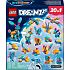 LEGO DREAMZzz Bunchus kreative dyreeventyr 71488