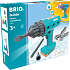 BRIO Builder Power skruemaskine 34600