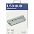 USB-C hub til USB-A 2.0 - sølvfarvet