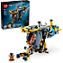 LEGO Technic Dybhavsforsknings-ubåd 42201