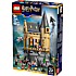 LEGO Harry Potter 76463 Hogwarts-slottet: Hospitalsfløjen