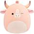 Squishmallows Howland Tyr bamse 50 cm