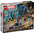 LEGO Marvel Iron Mans laboratorium 76315