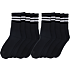 VRS herre 10-pak tennisstrømper str. 39/42 - sort
