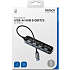 Deltaco USB hub 4-port - transparent