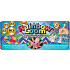 Rainbow Loom Original elastik vævesæt