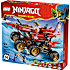 LEGO NINJAGO Skæbnerulleren 71869